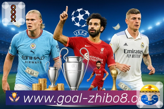 资讯专题 - 联赛热点