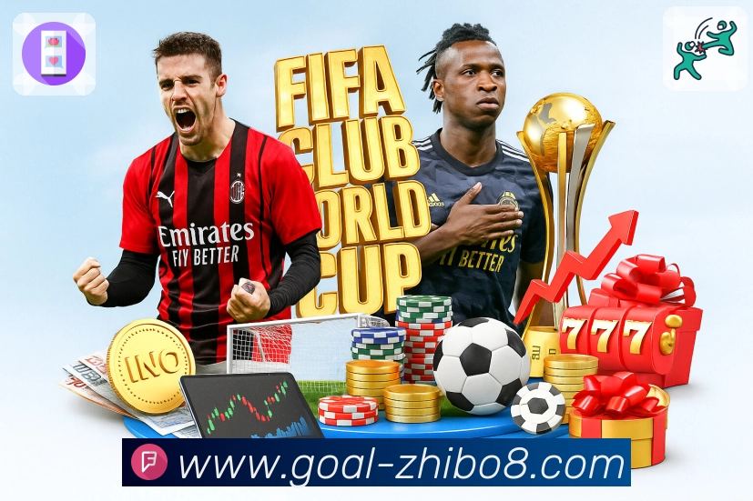 辅助工具 - 线路与诊断